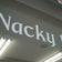 八王子市のﾍﾟｯﾄｻﾛﾝ、ﾄﾘﾐﾝｸﾞﾊｳｽNacky1の日常。