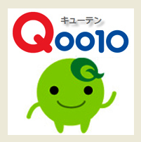Qoo10(ｷｭｰﾃﾝ)スタッフ日記★まめＱでもっと得しちゃおう★