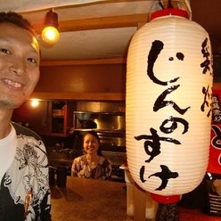 合点じんのすけさんのプロフィールページ 合点じんのすけさんのプロフィールページ