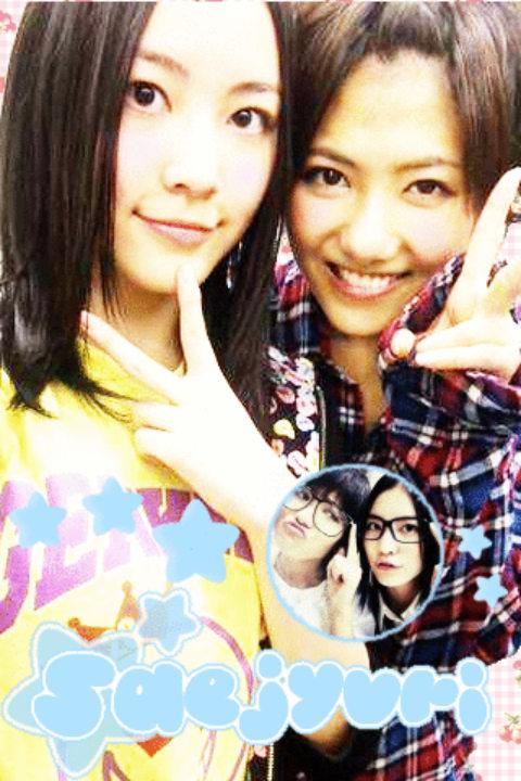 *.♪｡★((-^з^きくち えりな(*･｡･*))☆