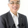 中沢　雅孝のプロフィール