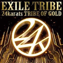 Exile 待ち受け画像 佐藤星弥のブログ