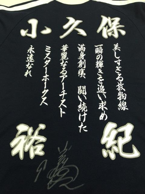 たか