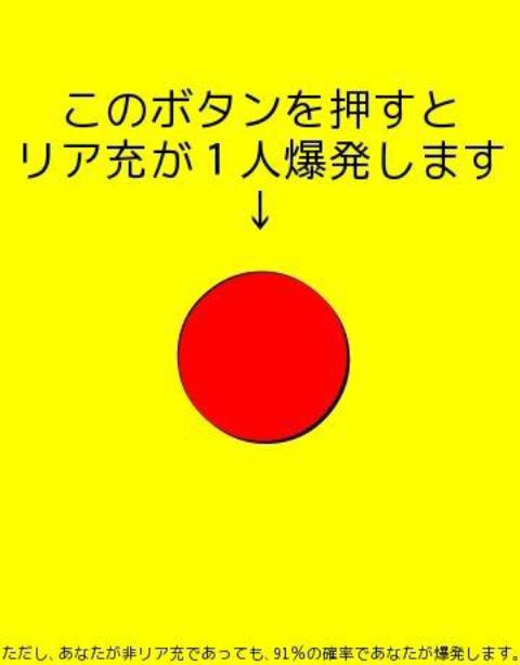 美穂