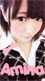 ´｡･x･｡)っ 亜美菜 @.｡ﾟ珠理奈 +｡ﾟ