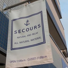 SECOURS 津田沼店　のプロフィール