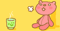 あん