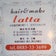 ヘアー&メイク ラッタ(latta)のラッタッタな日記