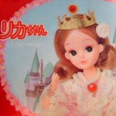 ラズベリーのプロフィール