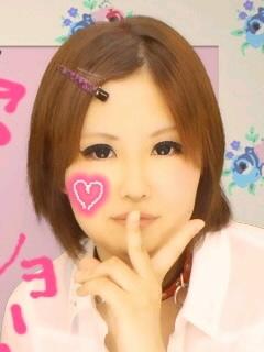 琥兎*