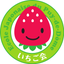 画像 ピュイ・ド・ド━ム日本語補習校と日本人会｢いちご会｣のユーザープロフィール画像