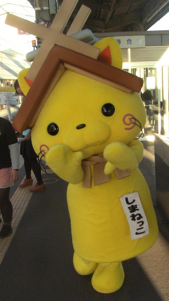 リゾートグアムコンチネンタル