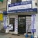 (^^♪☆京都府向日市にある不動産屋のひとりごと☆