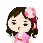 天華