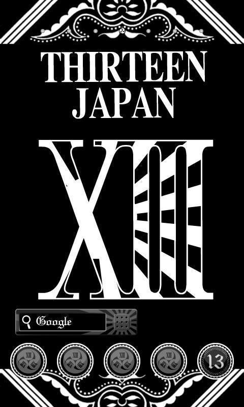 暇だなぁ 暇人ブログ