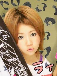 るぅ