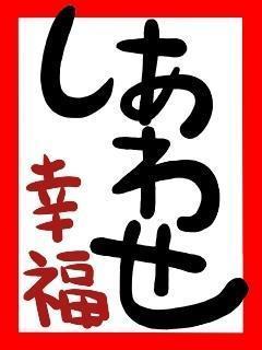 eveky