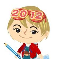 GRANZAMのプロフィール