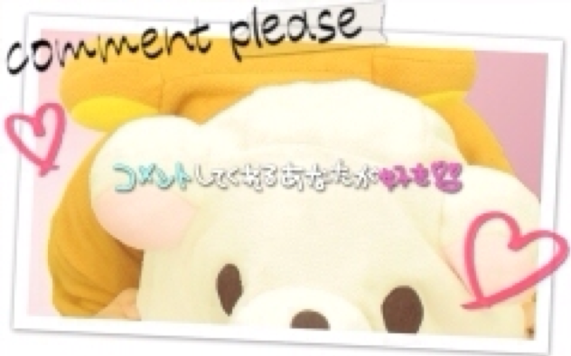 てらもち⊂( ^ω^)⊃