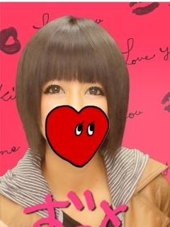 めぐきゃん様