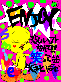 恭汰✩