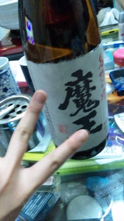 たぬ。