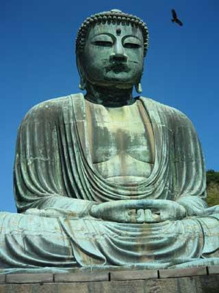 haruru