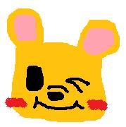 ぷーちω