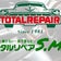 クルマ内装修理と家具木製品修理の記録！トータルリペアＳ．Ｍ．Ａ｜新潟・長岡・上越
