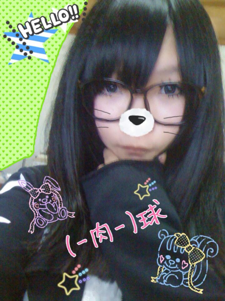 (·肉·)球。