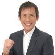 日本橋の社会保険労務士＠箕輪