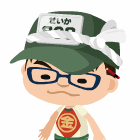 たいしょう