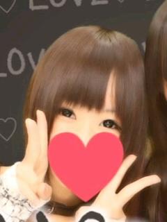 いむぱそ