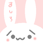 ましろ