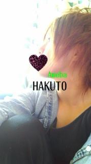 ☆柏斗☆