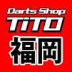Darts Shop TiTO 福岡
