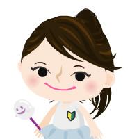 norinda