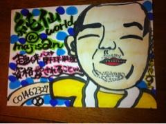 majisan1977〔JUNSEN〕さすらい添乗員 純仙