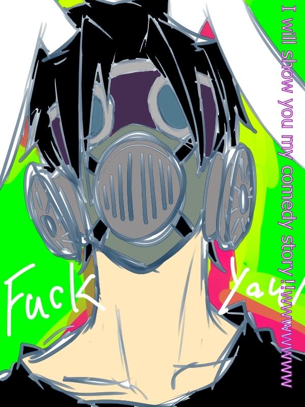 黒兎丸
