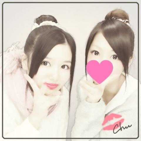 未優