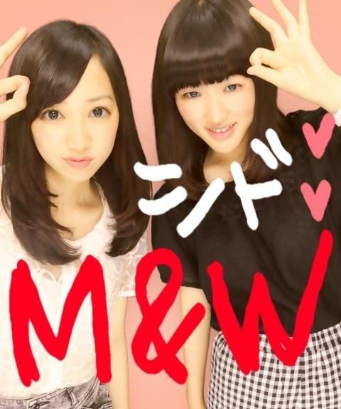 ほのか＠れかマニ