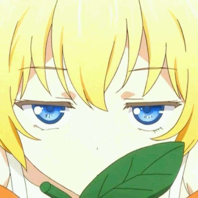 あーちゃん