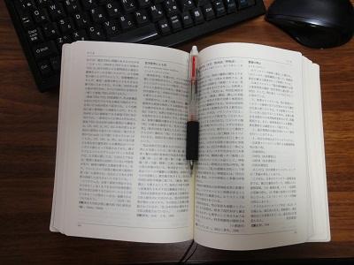 キャッテル 心理学 人名事典 カウンセラーのための心理学人名辞典ブログ
