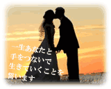 しもやまん。