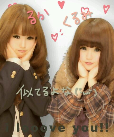をむ