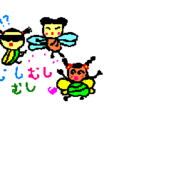釣りのこと ウキ4 びんび 釣りのこと ウキ4 びんび