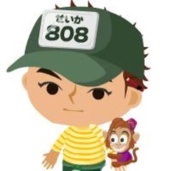 しんのすけのプロフィール