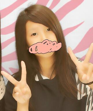 airinn