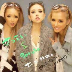 Rinka