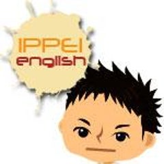 297 予想を述べたいとき たった2分で上達する英語レッスン集 英会話 Toeic ビジネス英語にも役立つ